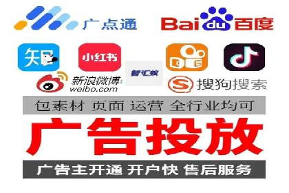 案例分析：信息流平台在教育培训领域的应用