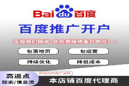 信息流广告运营公司案例集锦：品牌崛起之路